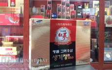 Cửa hàng bán cao hồng sâm đông trùng hạ thảo bổ dưỡng dành cho người già lớn tuổi tại Tân An, Rạch Giá