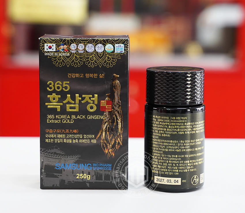 Cao hắc sâm Hàn Quốc 6 năm tuổi lọ 250g