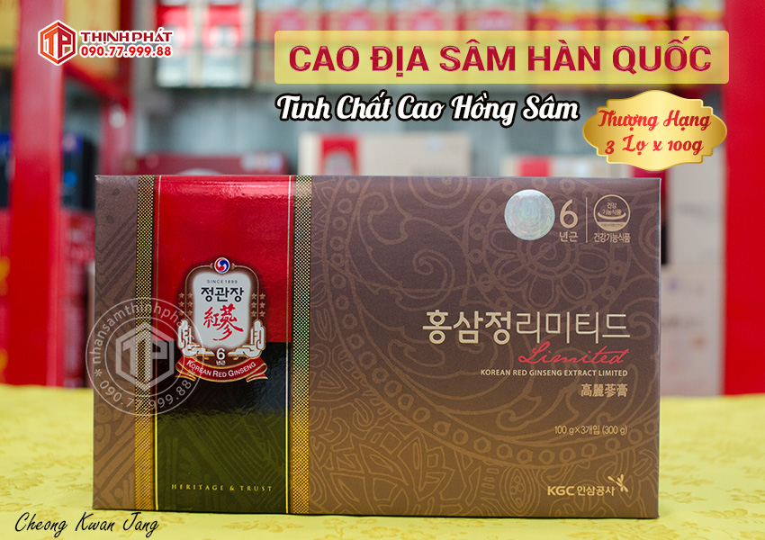 Cao địa sâm Chính phủ tinh chất cao hồng sâm Jung Kwan Jang KGC thượng hạng hộp quà tặng 3 lọ x 100g