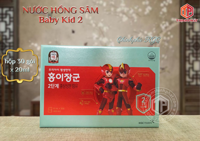 Hồng sâm Baby Chính phủ KGC KID 2 cao cấp cho trẻ hộp 30 gói