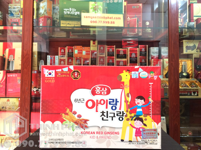 Nước hồng sâm hươu cao cổ cho trẻ - Bio Hàn Quốc
