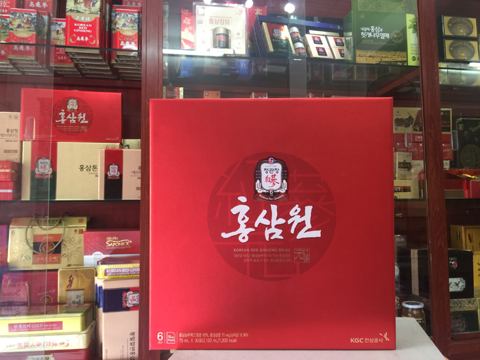 Nước hồng sâm Won cao cấp KGC sâm Chính phủ Hàn Quốc Cheon KwanJang hộp 30 gói