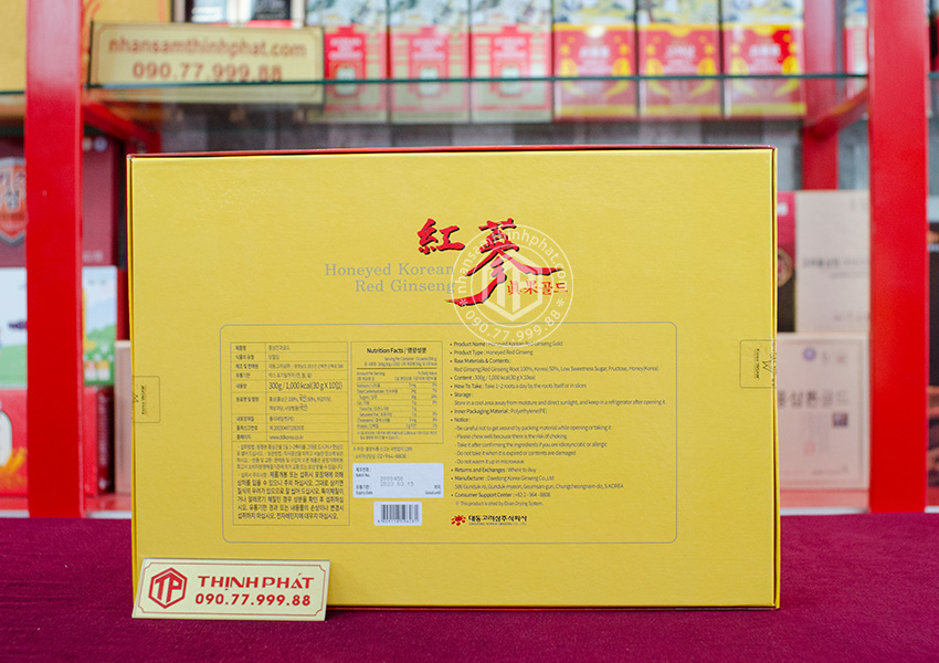 Hồng sâm củ tẩm mật ong chính hãng Deadong hộp 300g Sâm Hàn Quốc 6 năm tuổi chính hãng