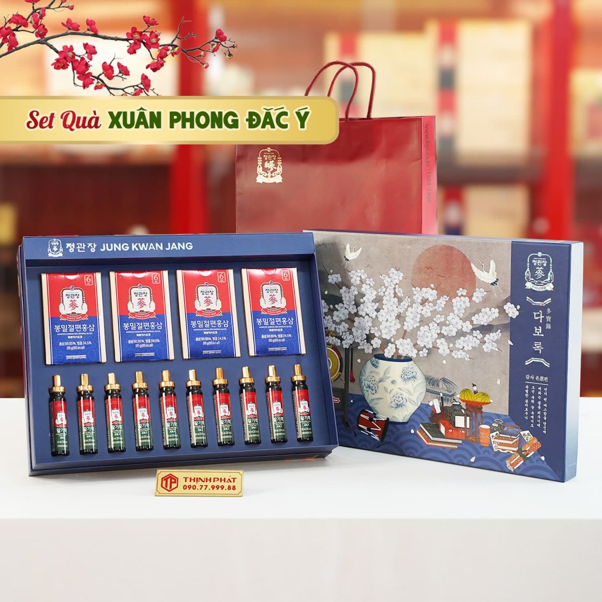 Set Quà Tặng Xuân Phong Đắc Ý