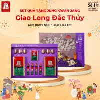 set-qua-tang-giao-long-dac-thuy