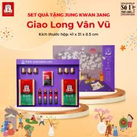 set-qua-tang-giao-long-van-vu