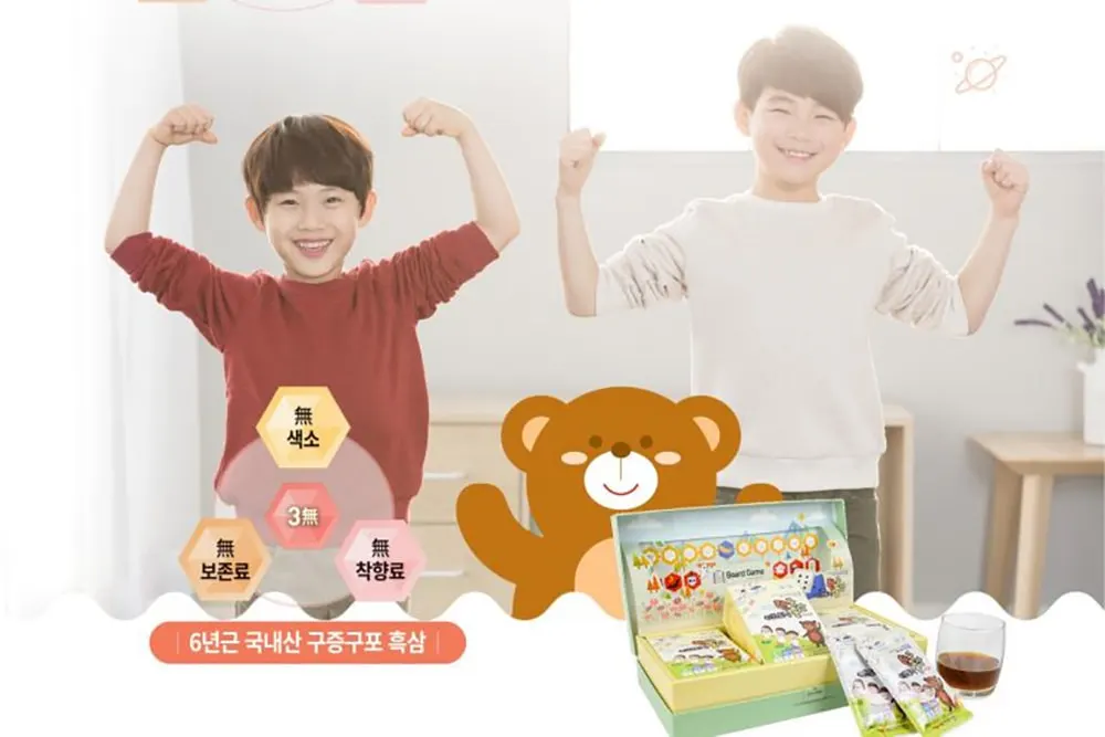 Sử dụng hồng sâm trẻ em thường xuyên giúp trẻ cao lớn, thông minh