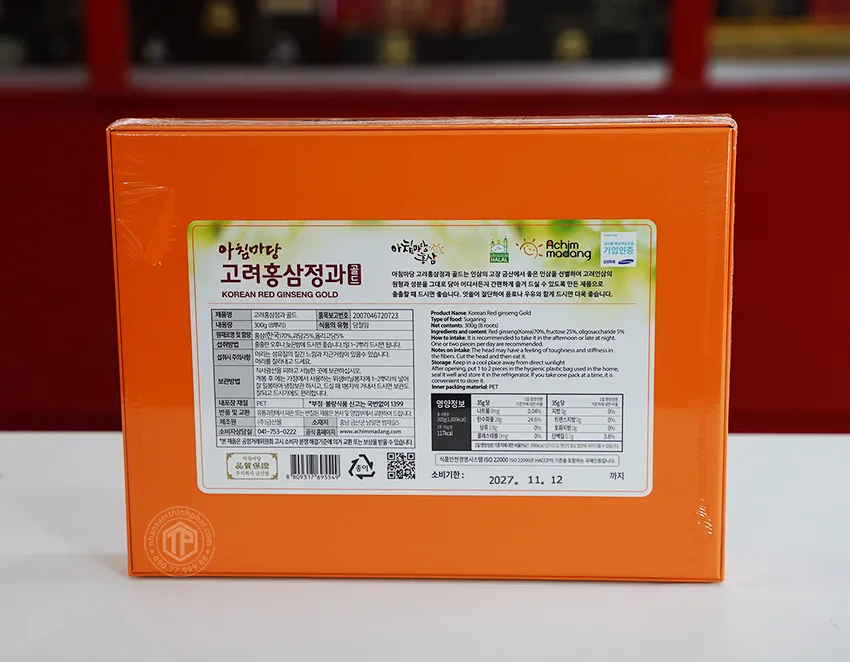 Hồng sâm củ tẩm mật ong Geumsan sâm Hàn Quốc 6 năm tuổi 8 củ lớn hộp 300g Hồng sâm củ tẩm mật ong Geumsan sâm Hàn Quốc 6 năm tuổi 8 củ lớn hộp 300g