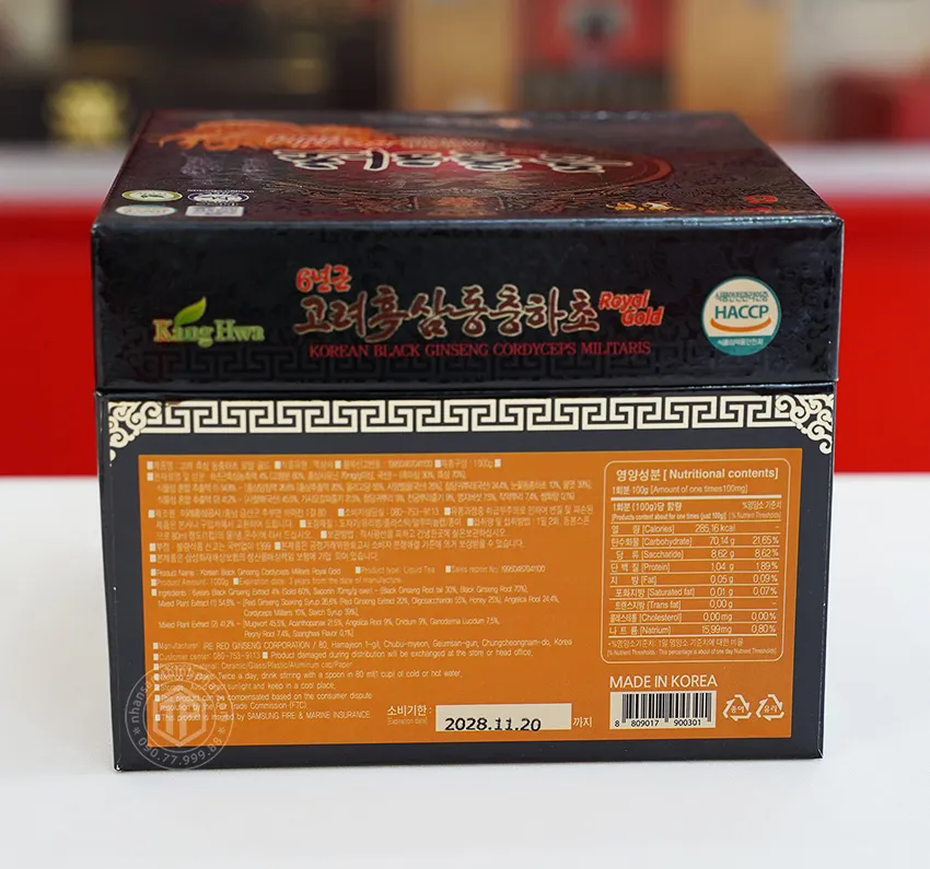 Cao hắc sâm đông trùng hạ thảo Hàn Quốc chính hãng hủ sành 1 kg