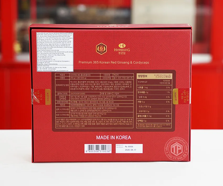 Cao hồng sâm đông trùng hạ thảo Hàn Quốc hộp 2 lọ x 250g Cao hồng sâm đông trùng hạ thảo Hàn Quốc hộp 2 lọ x 250g