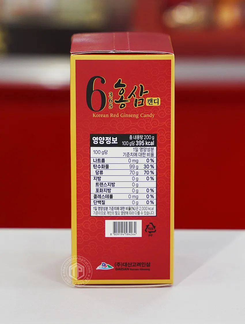 Kẹo hồng sâm Hàn Quốc hộp 200g