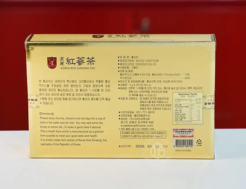 Trà Hồng Sâm Hàn Quốc Korean Red Ginseng 100 gói x 3g