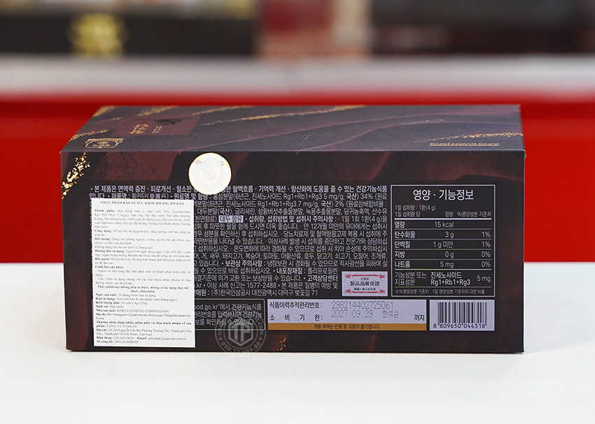 Viên hồng sâm linh đan Chính phủ Hàn Quốc Jung Kwan Jang KGC hộp 30 viên Viên hồng sâm linh đan Chính phủ Hàn Quốc Jung Kwan Jang KGC hộp 30 viên