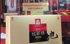 Cửa hàng bán cao hồng sâm linh chi bổ dưỡng dành cho người già lớn tuổi tại Đồng Hới, Tuy Hòa