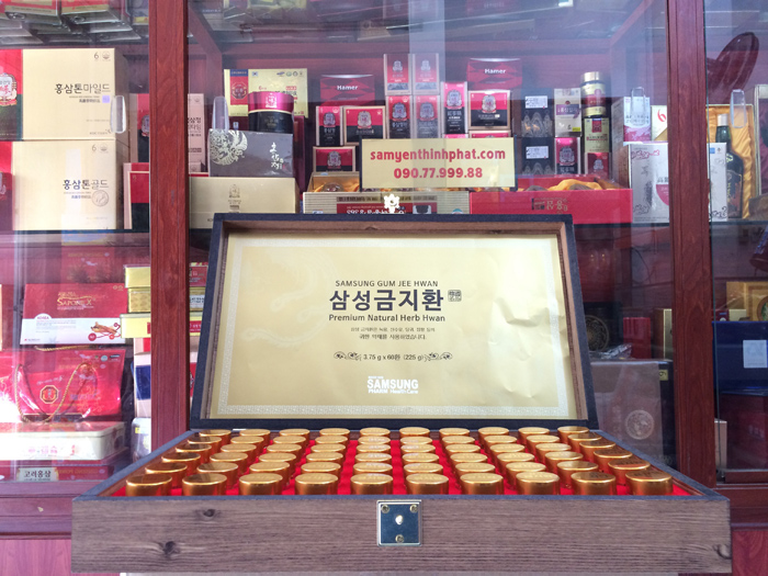 An cung ngưu hoàng hoàn Hàn Quốc hộp gỗ đen loại 60 viên