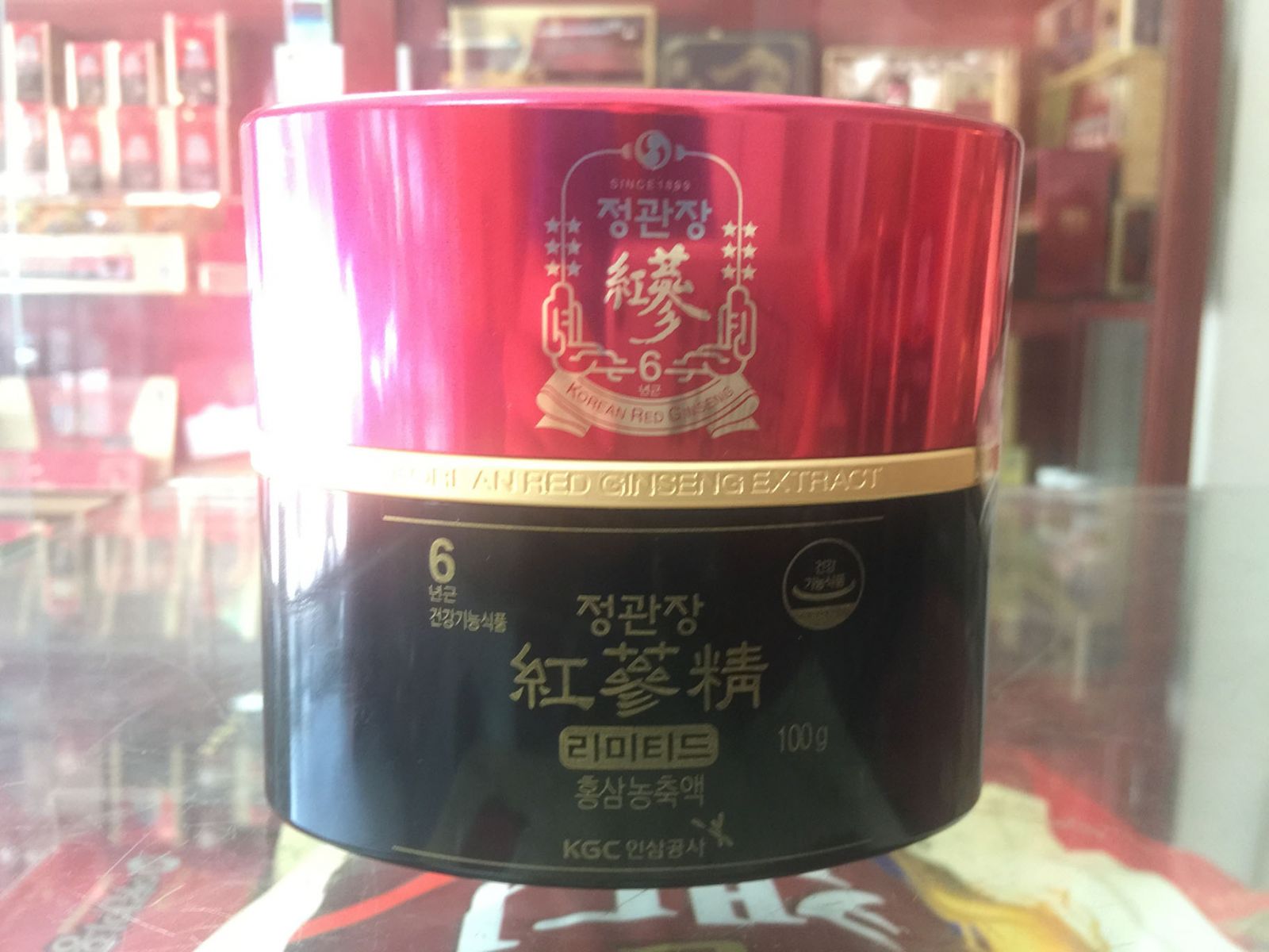 Cao địa sâm tinh chất cao hồng sâm KGC thượng hạng lọ 100g (5)