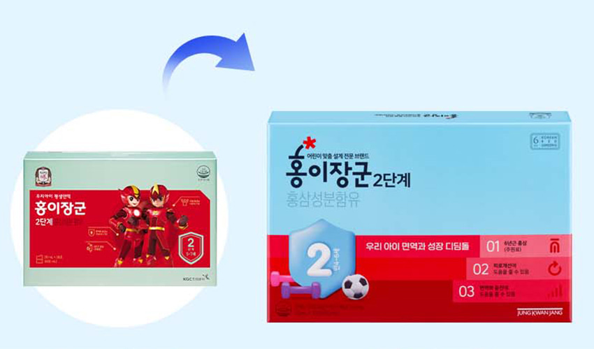 Hồng sâm Baby KGC KID 2 cao cấp cho trẻ 4-6 tuổi chính hãng sâm Chính phủ Jung Kwan Jang hộp 30 gói