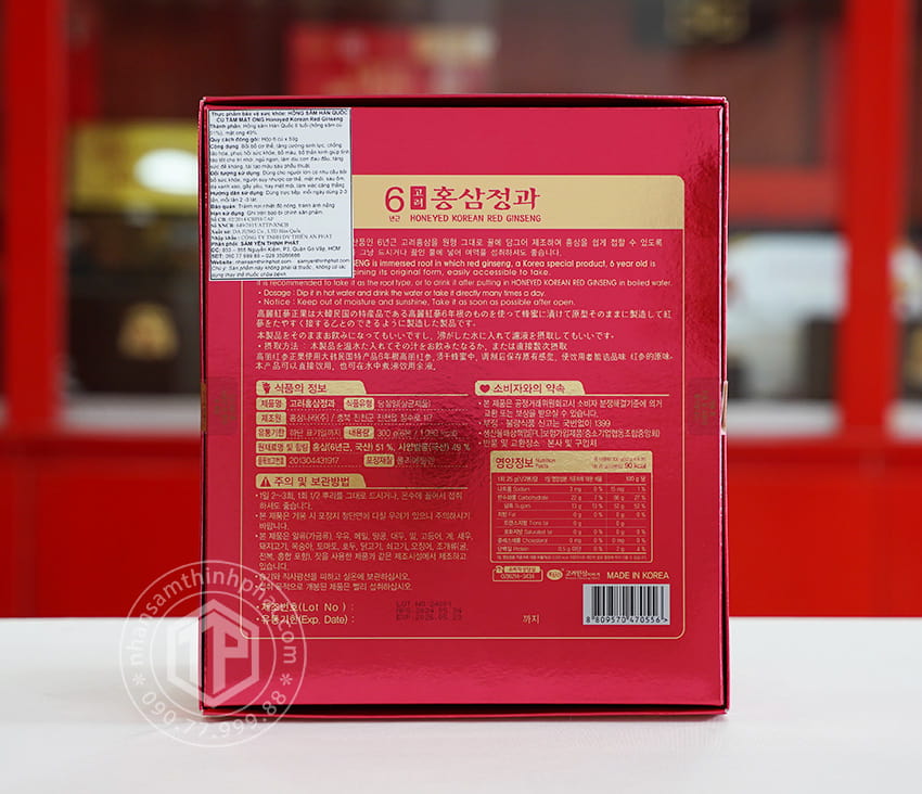 Hồng sâm củ tẩm mật ong KGS hộp 300g