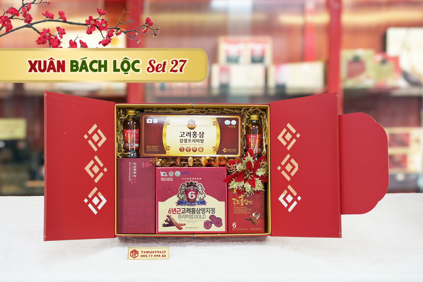 Hộp Quà Xuân Bách Lộc - Set 27