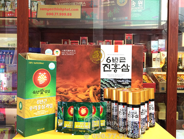 Bộ nước hồng sâm 12 ống và trà sâm 30 gói Hàn Quốc Taewoong 