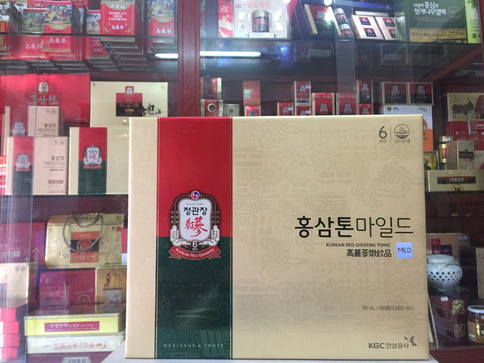 Hồng sâm nước dạng túi, dạng gói Hàn Quốc Korea red ginseng gold giá bao nhiêu ?