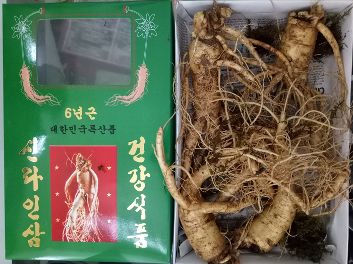 Nhân sâm tươi Hàn Quốc loại 4 củ 1 kg