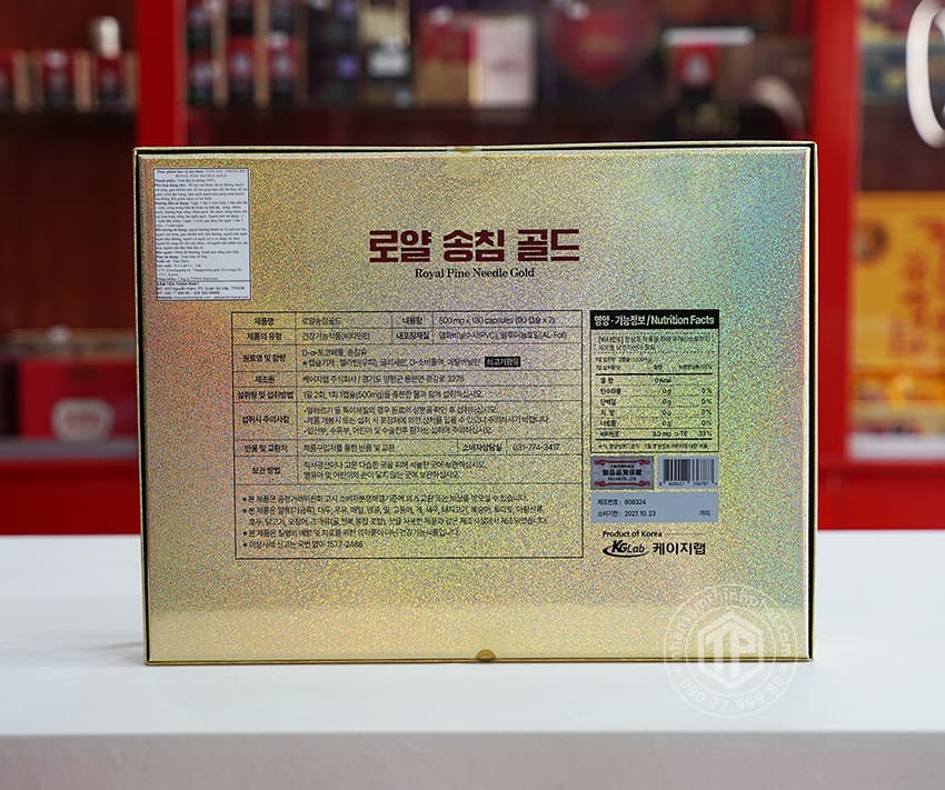 Viên tinh dầu thông đỏ Hàn Quốc cao cấp Royal Pine Needle Gold 180 viên