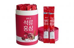 Chiết xuất hồng sâm collagen lựu Hàn Quốc Dr.I Pomegranate Red Ginseng 30 gói x 15ml