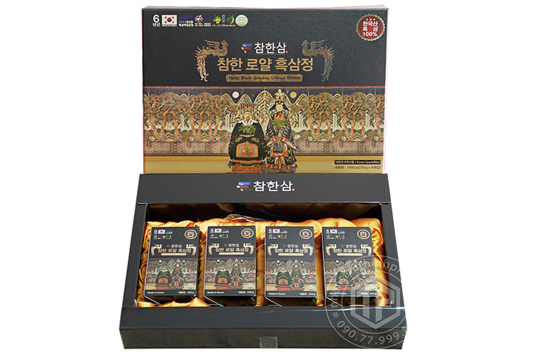 Cao sâm-Cao hắc sâm Hàn Quốc cao cấp Chamhan hộp 4 lọ x 250g